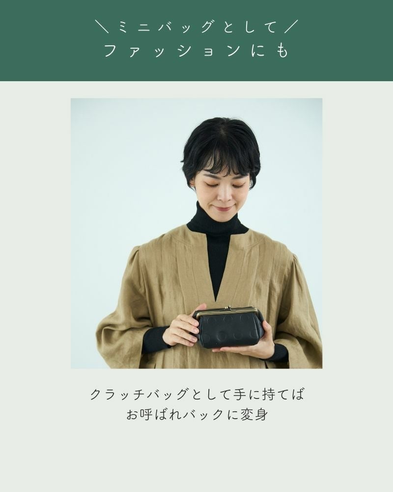 ふっくら形状でたっぷり入る「キャンディ バルーンがま口ポーチ
