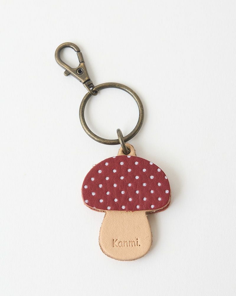 キュートなきのこモチーフ「森のめぐみキーリング」 | Kanmi（カンミ