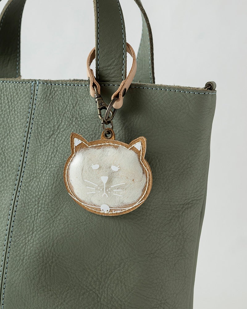 世界にひとつだけのねこちゃんが完成する、やさしい仕組みのバッグチャーム（中に入れる毛は付属しておりません。