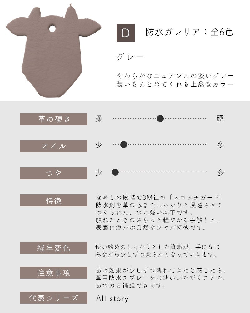 グレー
